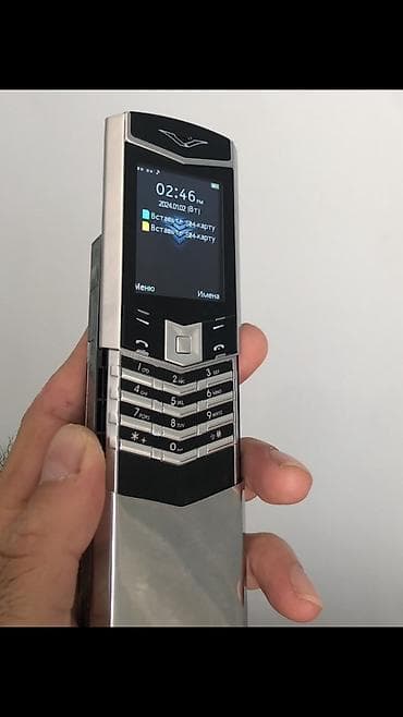 mabil telefon: Vertu — 2