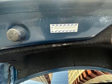 kia forte 2017: Hyundai Elantra: 1.6 l | Sedan — 9