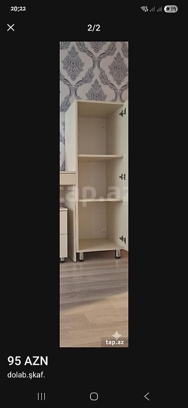 белый офисный стол: Bej rəngli komod-dolap dəsti dolab,şkaf,masatermo,tumba. 3 əşya bir — 6