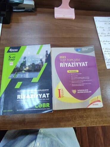 мсо 8 по математике 2 класс: Riyaziyyat testleri — 2