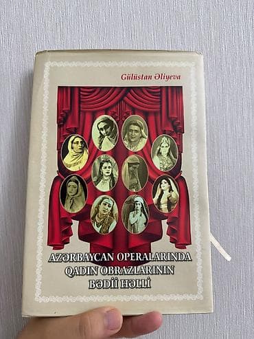 Məhsul: Kitab – “Azərbaycan operalarında qadın obrazlarının bədii — 1