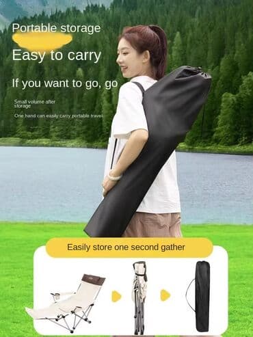 аренда дачи с бассейном: Piknik stulu — 2