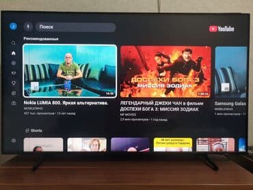 crt televizor: Samsung Smart TV, böyük ekranlı model Xüsusiyyətlər: - Smart Hub — 6