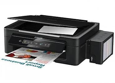 Epson L355 çoxfunksiyalı printer/skaner/kopyalayıcı - Funksiyalar