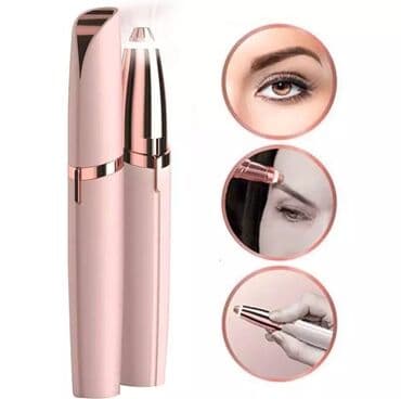 epilator aparati: Epilyator, Remington, Üz üçün, Yeni, Pulsuz çatdırılma, Ödənişli çatdırılma — 2