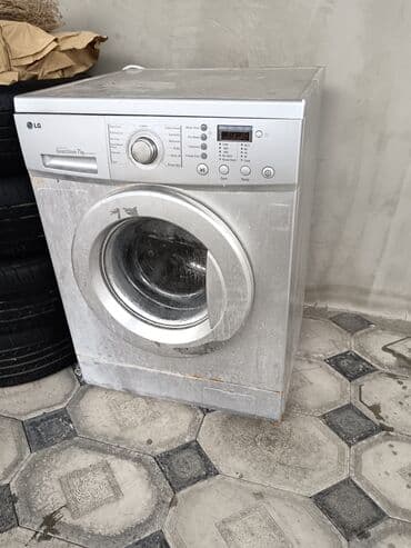 азербайджанский язык подготовка к выпускному экзамену (русский сектор) ответы: Б/у Городской велосипед 26", скоростей: 7, Самовывоз — 2