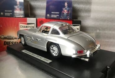 metbex tavan modelleri: Коллекционная модель Mercedes-Benz 300SL Coupe W198 Silver 1954 — 17