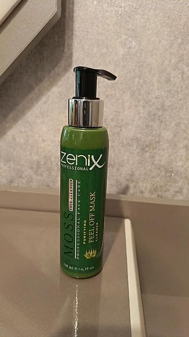 qehveyi canta: Kosmetik dəst, 6 məhsul, Yeni — 9