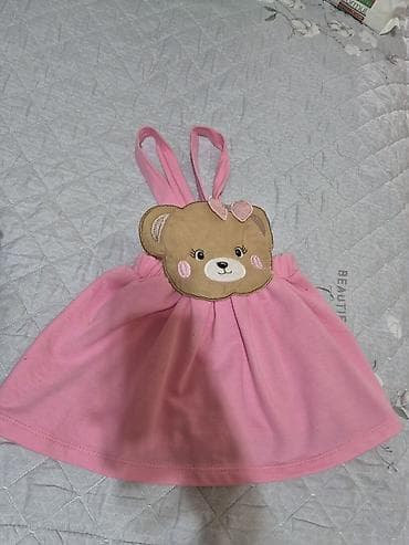 Игрушки: Uşaq üçün çəhrayı paltar - Model: askılı, yüngül yaylıq kəsim - Rəng — 1