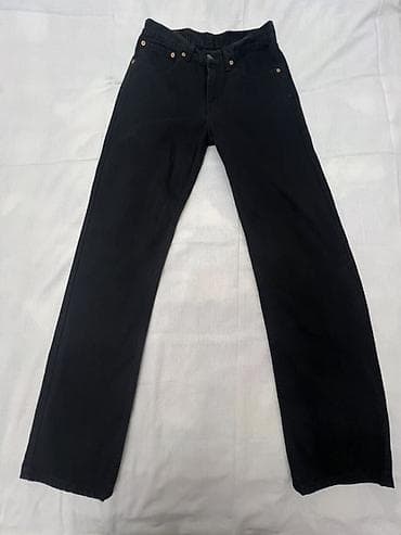 cilbab modelleri: Cins şalvar, LeviS — 4