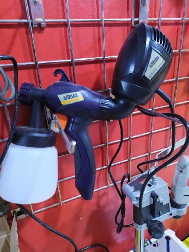 dupil vuran aparat: Pulvizator almaz argenal tokla yeni — 2