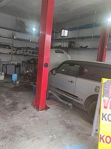 masaj xidmeti sumqayit: Salam 80kvdir. Dernegul Baksol yolunda Şöhrətoğlu Avto yolun yanında — 2