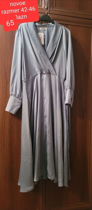 Dəstlər, kostyumlar: Yenidir.65azn — 1