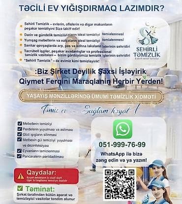 синахои калон: Peşəkar təmizlik xidməti - Məkanlar: bağ evləri, mənzillər, ofislər - — 1