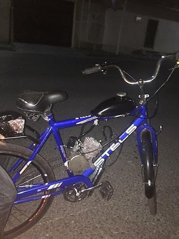 ucuz moto: - Navigator 380D Super — 4