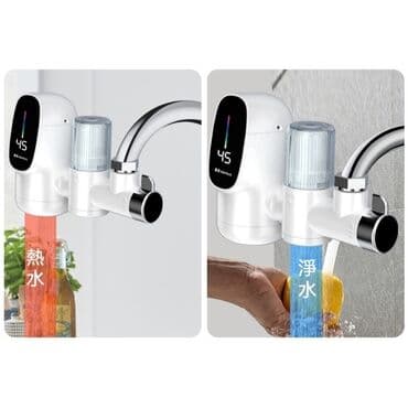 qrant: Su qızdırıcı krant Kranti dəyişməyə ehtiyac yoxdur Birbaşa krantin — 1