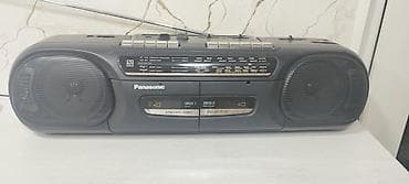 comitok l7c pro: Kaset Maqnitofon Panasonic — 1