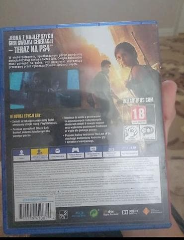 dvd disk: Qarışıq janr, Yeni — 2