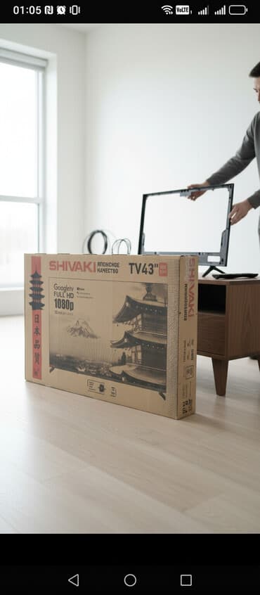 tikiş maşınlarının satışı: Yeni Televizor Shivaki LED ekran 43" FHD (1920x1080), Pulsuz çatdırılma, Rayonlara çatdırılma — 1