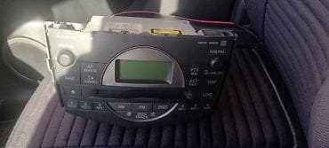 12 volt adapter: Maqnitol, CD — 2