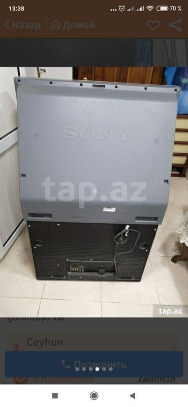 домашний кинотеатр сони: Televizor Sony 85" — 2