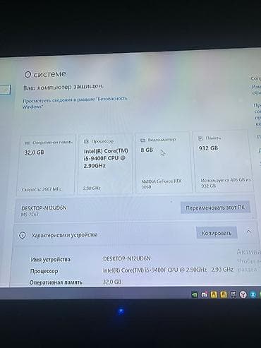 hyundai monitor: Gaming stolüstü kompüter seti Tərkib: - RGB işıqlanmaya malik qabaq — 5