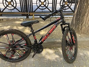 cube velo: 26-lıq FULLBIKE GTR-66B dağ velosipedi Endirimlə 199-azn Ünvan Q — 5