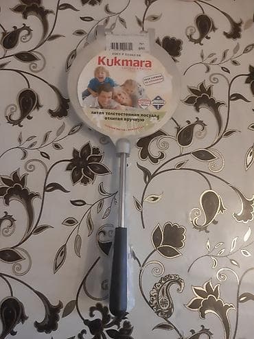 Şirniyyət qəlibləri, rəng - Gümüşü, Metal