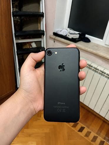 IPhone 7, 32 GB, Jet Black, Barmaq izi