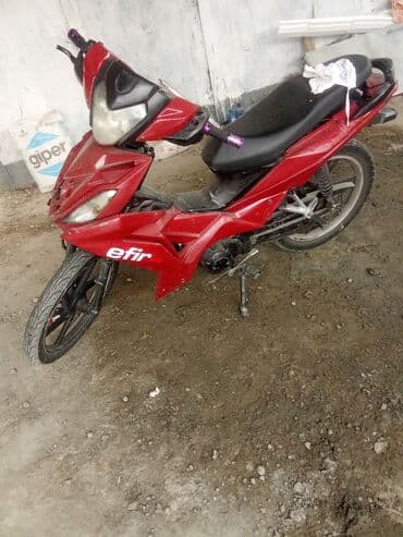 pirus masini qiymeti: Qırmızı rəngli “efir” skuter/moped Xüsusiyyətlər: - Rəng: qırmızı — 3