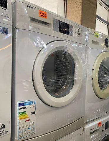 Paltaryuyan maşın Beko, 5 kq, Avtomat, Qurutmasız, Kredit yoxdur