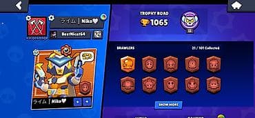 ps3 kirayə: Brawl Stars oyun hesabı - Kupa: 1065 - Brawl Pass səviyyəsi: 15 - — 9