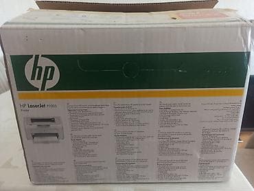 Принтеры: HP LaserJet P1005 – monoxrom lazer printer Xüsusiyyətlər: - Çap — 1