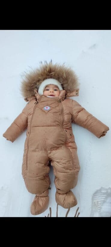 uşaq otağı üçün xalçalar: Kombinezon, Qız üçün, 9 - 12 ay — 1