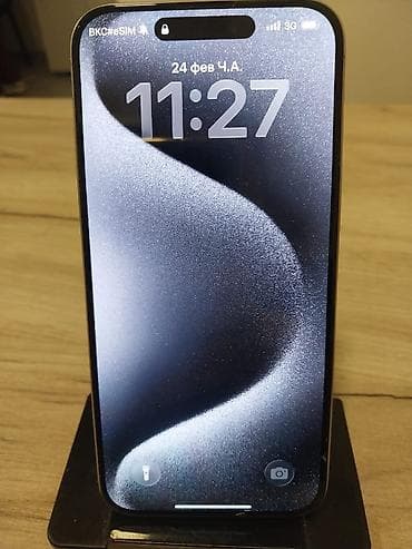 kreditə iphone: IPhone 15 Pro Max, Natural Titanium — 2