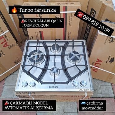 mebel ustu qaz: Плита Газовая, Новый — 3