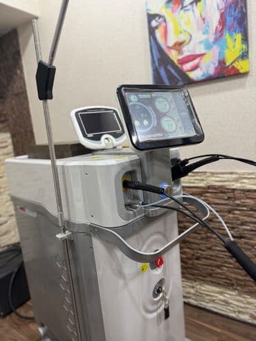 Epilyasiya üçün, Buz lazer, Təlim keçirilir