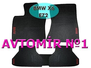 BMW X6 E72 üçün ayaqaltilar 🚙🚒 Ünvana və Bölgələrə ödənişli — 1