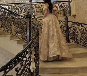 kilyos donlar: Ziyafət donu, Maksi — 3