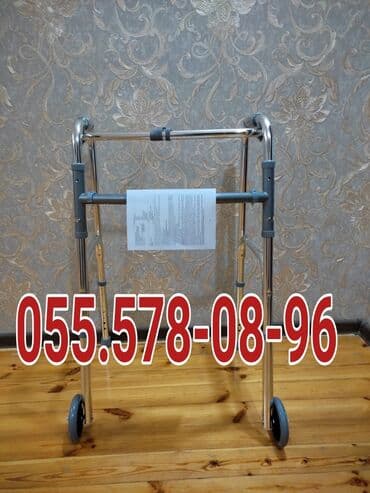 volker: Volker Xadunok Təkərli Və Təkərsiz. ("Yerimə yardımçısı" ) Müxtəlif — 1