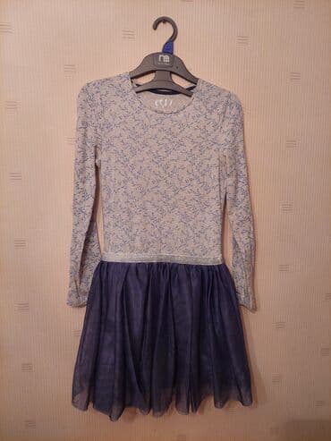 donlar gundelik: Don, Gündəlik, 9 - 10 yaş, Mothercare — 1