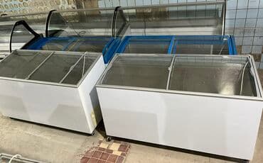 dondurma soyuducuları: Şüşəli dondurucu, Uğur, Türkiyə — 1