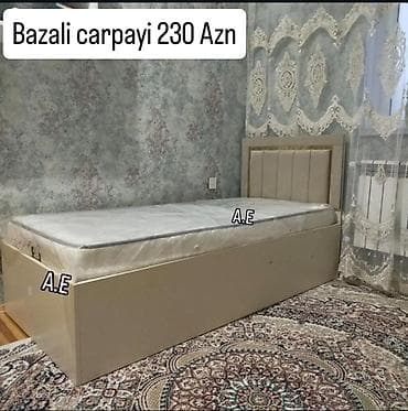 Другая мебель: Односпальная кровать, С подъемным механизмом, С матрасом, Без выдвижных ящиков — 1