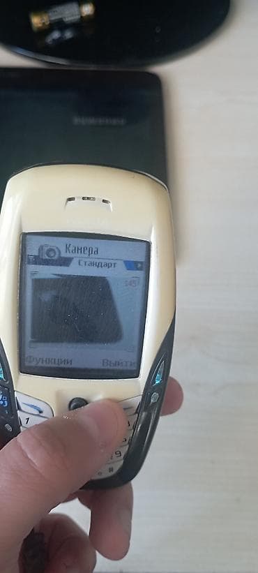 Nokia 6600, rəng - Ağ