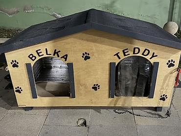 Digər heyvanlar: İkili it evi – geniş və funksional - İki girişli model: sol tərəf — 1