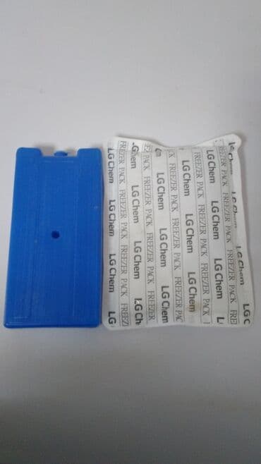 qab setkasi: Buz qablari buz gel — 1