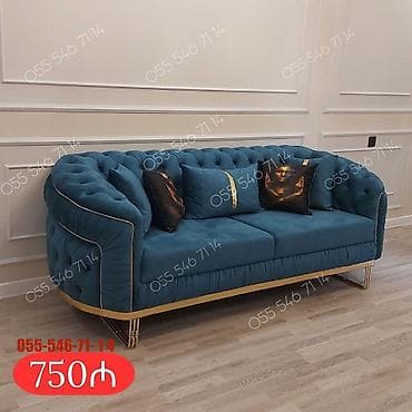 Divan, Yeni, Pulsuz çatdırılma