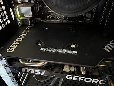 4060 super: İdeal Gaming PC (RTX 4060) + MSI 300Hz Monitor Xaricə magistr — 9