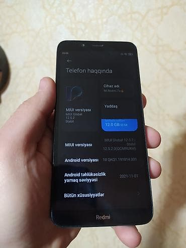 Видеоигры и приставки: Redmi 7A, 32 ГБ, цвет - Голубой, Сенсорный — 5