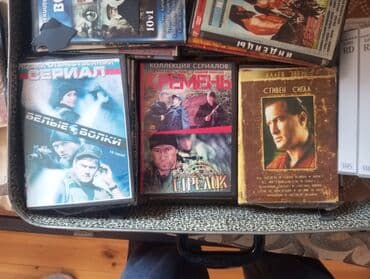 talıbov test imtahan calışmaları pdf: DVD disklər kolleksiyası – rus dilində filmlər və seriallar Məzmun: - — 9